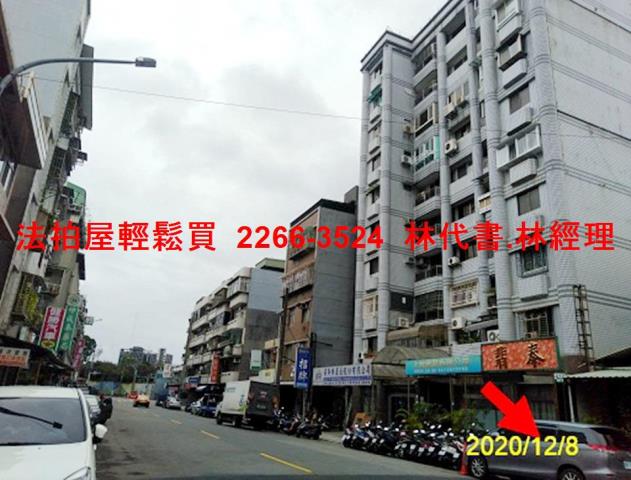 士林法拍法拍屋-6