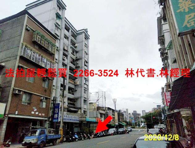 士林法拍法拍屋-7