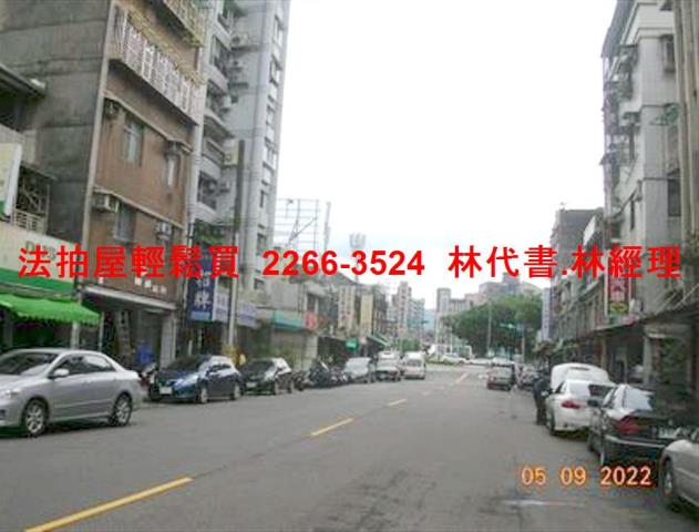 士林法拍法拍屋-8