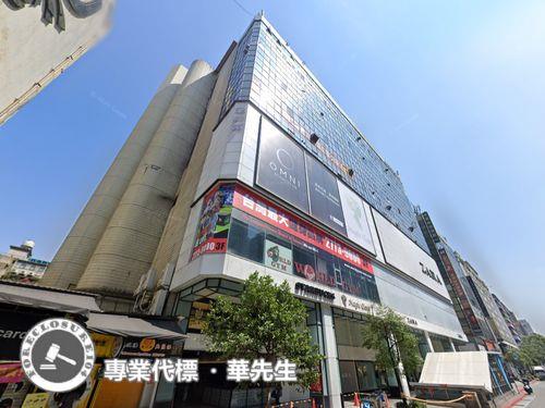 台北大安區法拍屋法拍-2