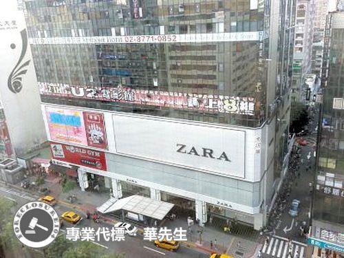 台北大安區法拍屋法拍-4