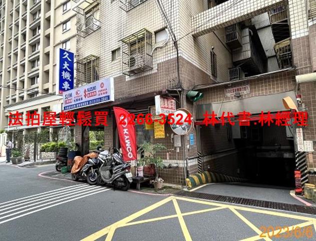 新北土城法拍屋法拍-9