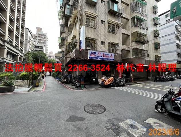 新北土城法拍屋法拍-10