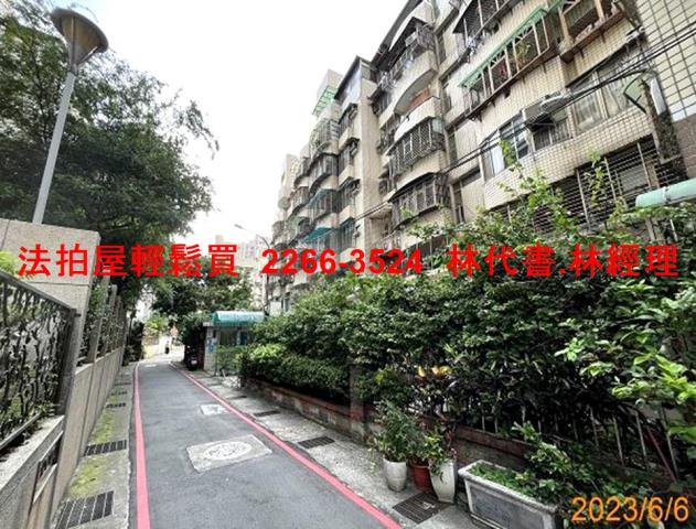 新北土城法拍屋法拍-6