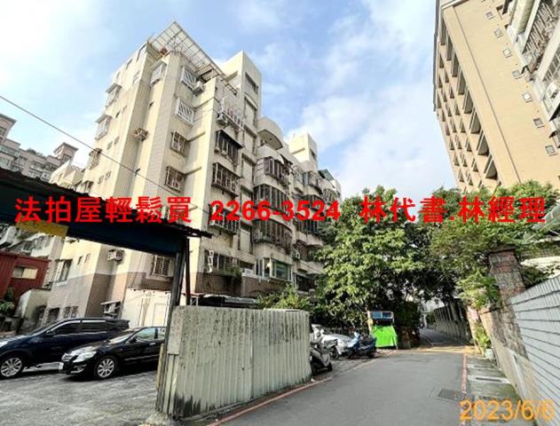 新北土城法拍屋法拍-8