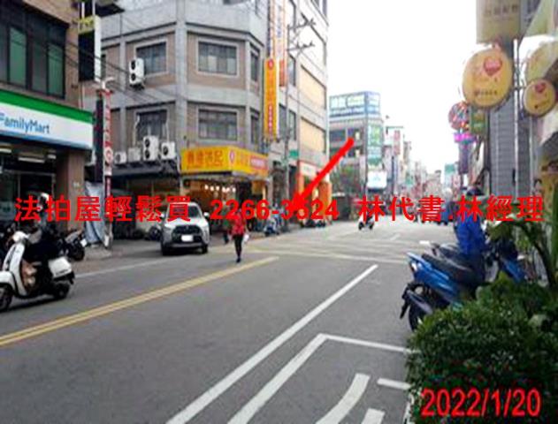 桃園法拍屋拍賣-10