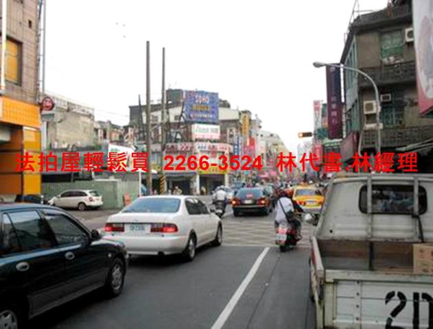 桃園法拍屋拍賣-11