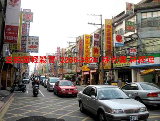 桃園法拍屋拍賣-12