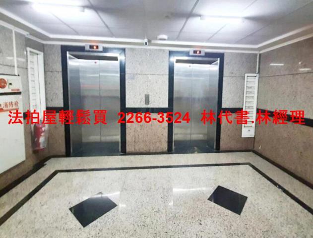 桃園法拍屋拍賣-5