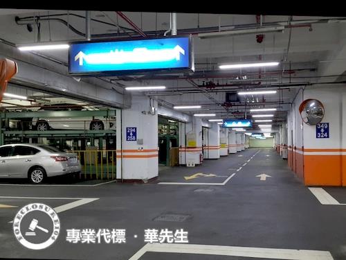 新北汐止拍賣法拍屋-7