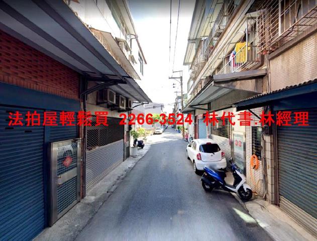 新北法拍法拍屋-2