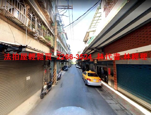 新北法拍法拍屋-3