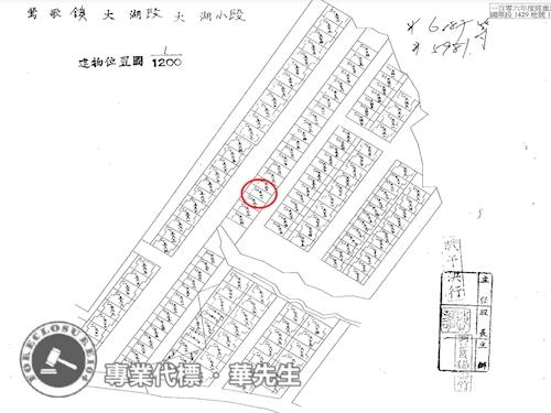 新北鶯歌法拍法拍屋-8
