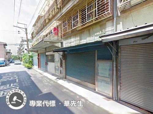 新北鶯歌法拍法拍屋-2