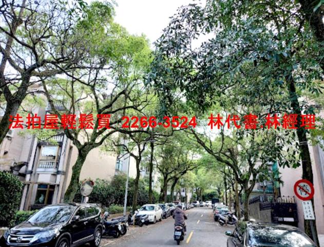 新北汐止法拍法拍屋-9