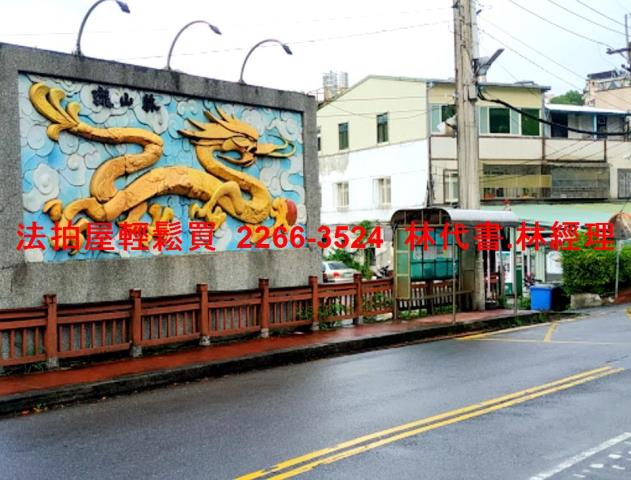 新北汐止法拍法拍屋-11