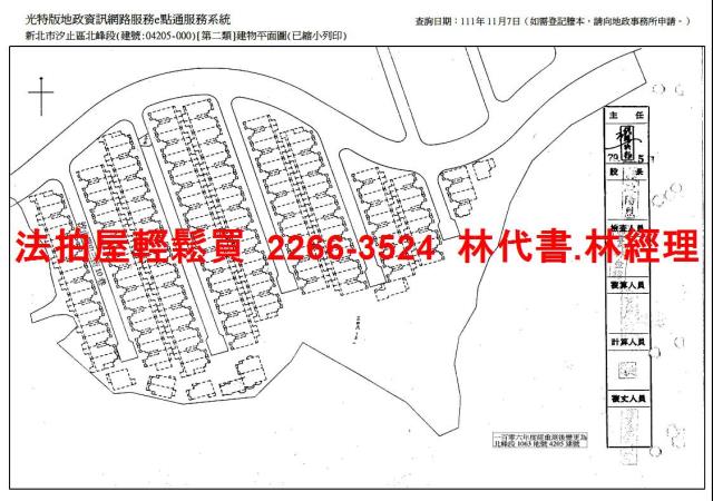 新北汐止法拍法拍屋-13