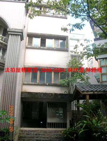 新北汐止法拍法拍屋-2