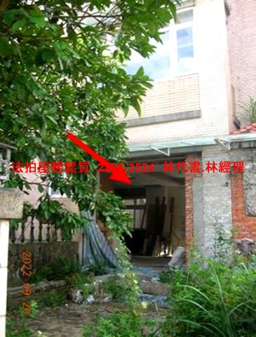 新北汐止法拍法拍屋-3