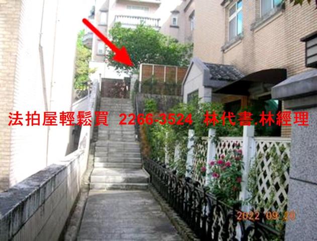 新北汐止法拍法拍屋-4