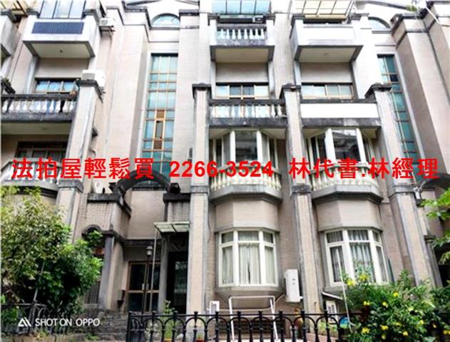 新北汐止法拍法拍屋-6