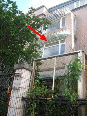 新北汐止法拍屋法拍-0