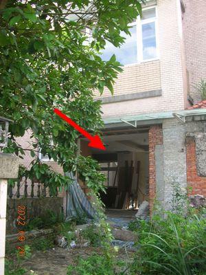 新北汐止法拍屋法拍-1