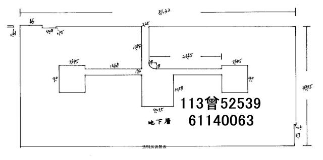 新竹竹北法拍屋法拍-9