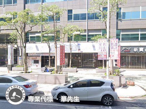 中和法拍法拍屋-1