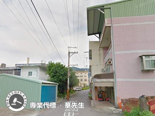 鶯歌法拍法拍屋-7