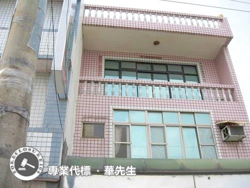 鶯歌法拍法拍屋-1