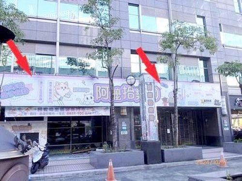 中和法拍法拍屋-5