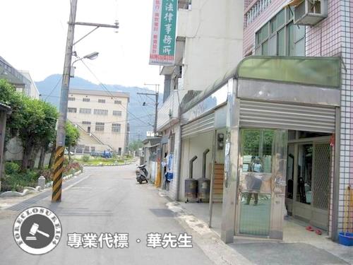 鶯歌法拍法拍屋-0