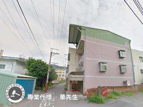 鶯歌法拍法拍屋-6