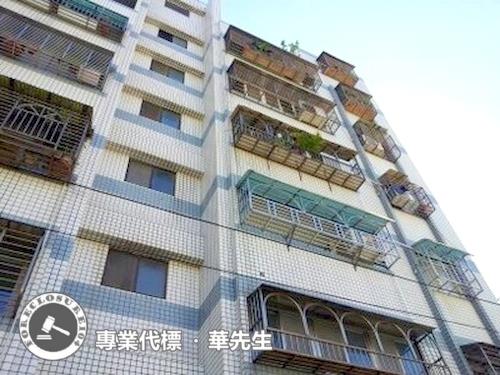 桃園法拍法拍屋-5
