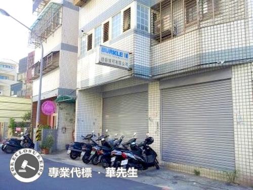 桃園法拍法拍屋-7