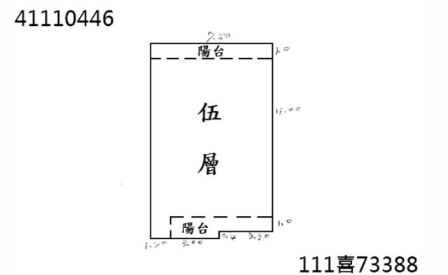 泰山法拍屋拍賣-4