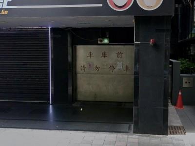 大安區法拍法拍屋-5