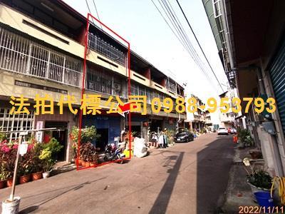 林內法拍屋法拍-3