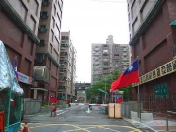 新北板橋法拍法拍屋-1