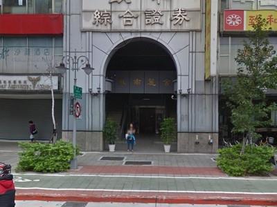 台北大安區法拍法拍屋-1
