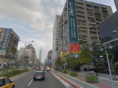 台北大安區法拍法拍屋-3