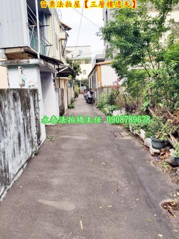苗栗苗栗市拍賣法拍屋-4