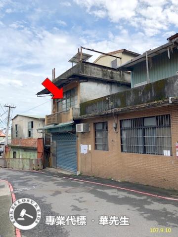 新北新店法拍屋拍賣-1
