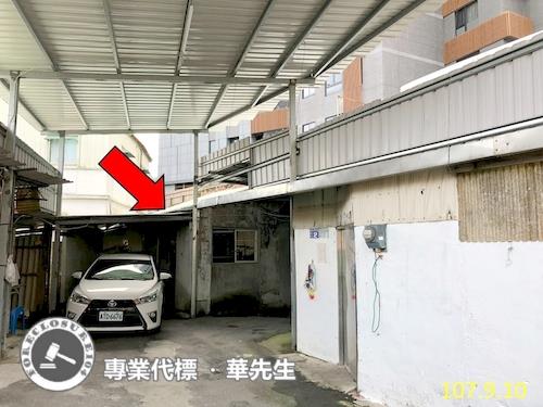 新北新店法拍屋拍賣-0