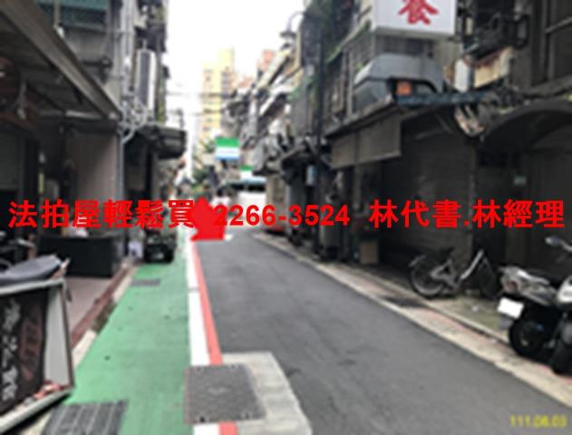 台北中山區法拍法拍屋-10