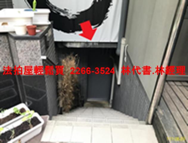 台北中山區法拍法拍屋-2