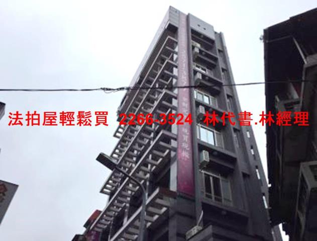 台北中山區法拍法拍屋-7