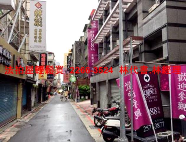 台北中山區法拍法拍屋-8