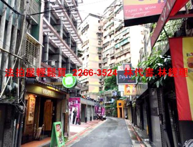台北中山區法拍法拍屋-7